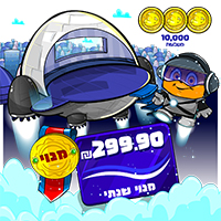 מנוי שנתי