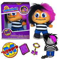 בובה אמיתית של רייני