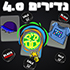 לחץ להגדלת התמונה