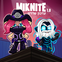 MikNite 1.0