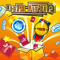 מולטי מנוי